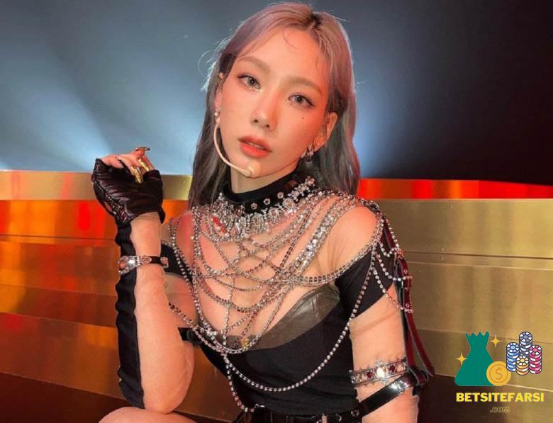 ته یئون کیست؟